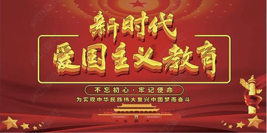 异械危机