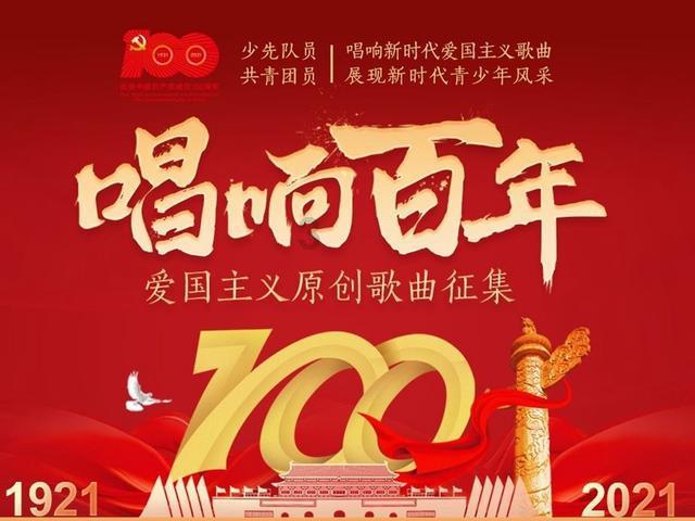 滚动的圆球无敌版